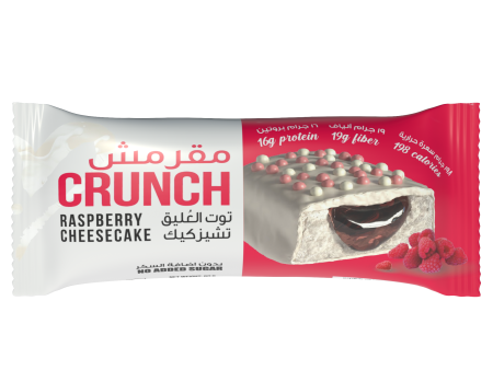 Bootybar Crunch Protein Bar Raspberry Cheesecake flavor 60g Online now