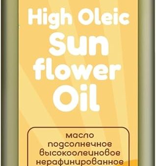 Esoro High Oleic Sunflower Oil Extra Virgin 500 ml Online