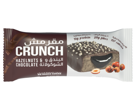 Bootybar Crunch Protein Bar Hazelnut & Chocolate flavor 60g Online