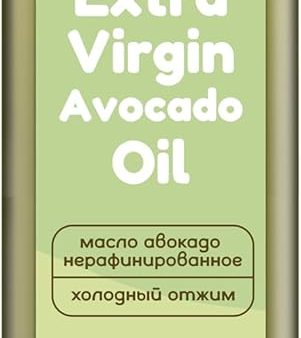 Esoro Avocado Oil 100% Extra Virgin 460 ml Cheap