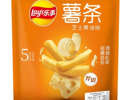 Lay s Premium Butter & cheese Crispy French Fries Chips 80g Hot on Sale