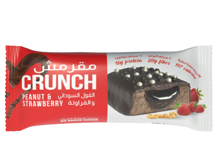 Bootybar Crunch Protein Bar Peanut & Strawberry flavor 60g Supply