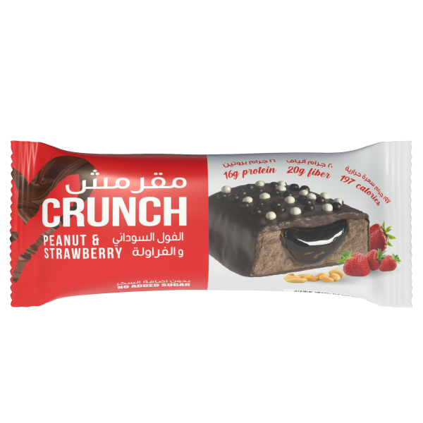 Bootybar Crunch Protein Bar Peanut & Strawberry flavor 60g Supply