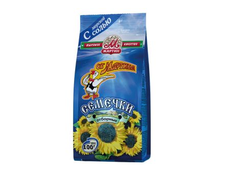 Martin Premium Sunflower Seeds W  Sea Salt 100g Online Hot Sale