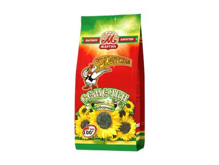 Martin Premium Sunflower Seeds Roasted 100g Online