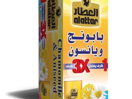 Al Attarالعطار Chamomile & Aniseed Zero Sugar 20 Tea Bags 36g Fashion