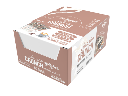 Bootybar Crunch Protein Bar Cappuccino flavor (60g) Pack of 12 Online Hot Sale