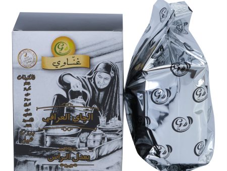 Ghanawi Iraqi Blended Black Tea 200g Online Sale