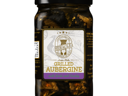 Heraclea Grilled Aubergine with Garlic and Parsley 470g For Discount