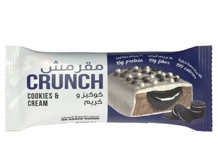 Bootybar Crunch Protein Bar Cookies & Cream flavor 60g Online now