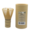 Ralph s Bamboo Whisk For Matcha 15g For Discount