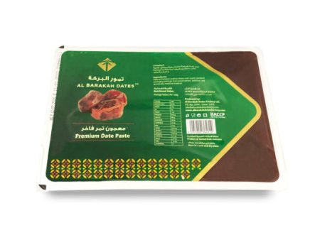 Lazizz Dates Paste 1kg Online Sale