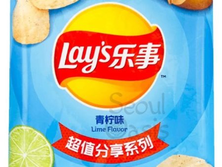 Lay s Premium Refreshing Lime Flavor Chips 65g Discount