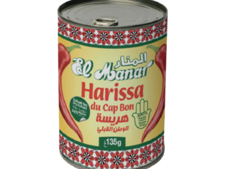 El Manar Harissa Tin 135g For Sale