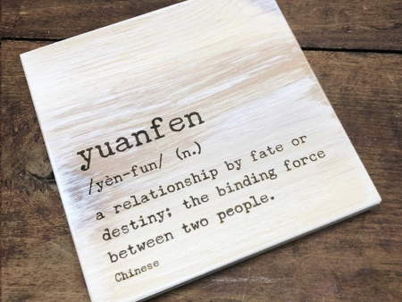 Yuanfen Online